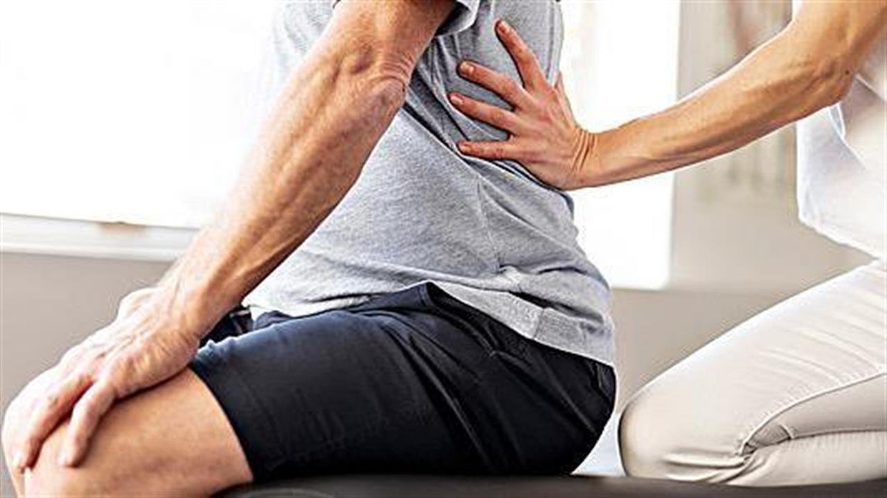 Physical Therapy